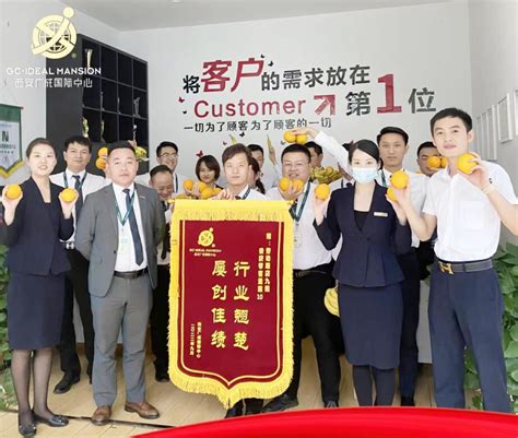 甘肃红川酒营销有限责任公司北京分公司正式成立！