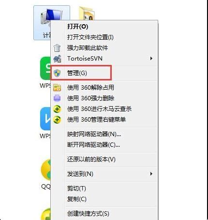 随身wifi网速慢怎么才能真正解决提高上网速度 - 知乎