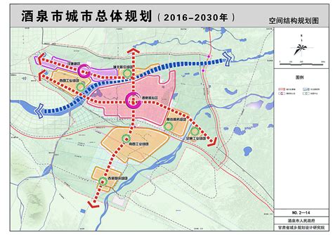酒泉新城区三期战略研究及城市设计-北大国土空间规划设计研究院（北京）有限责任公司