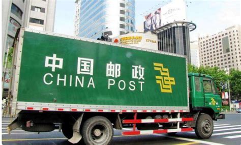中国邮政普通包裹单号开头是什么-百度经验