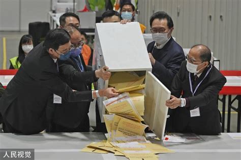 香港区议会选举今日举行 预计午夜陆续有结果