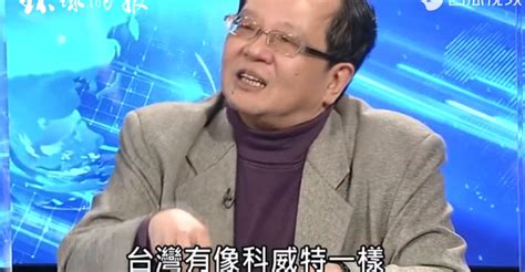 台亲绿名嘴郑弘仪称"爸爸是日本人" 被批"认贼作父" - 台湾社会 - 东南网