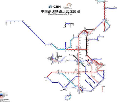 2020年铁路地图，看全球高铁分布-轨道交通-筑龙路桥市政论坛