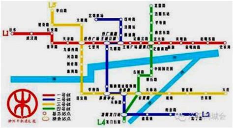洛阳地铁2号线正式开通 - 河南广播电视台乡村频道