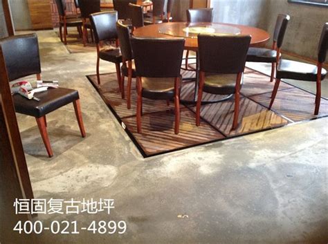 定制化的上海科斯莱复古地板让你与众不同|环氧地坪|艺术地坪|环氧水磨石地坪|耐高温地坪|防腐地坪|防静电地坪|不发火地坪-上海科斯莱地坪厂家