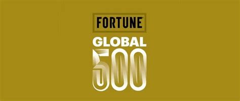 2022年《财富》世界500强排行榜揭晓，沃尔玛蝉联榜首