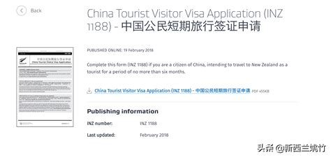 【签证攻略】日本个人旅游单次/三年/五年多次签证办理最新版 - 知乎