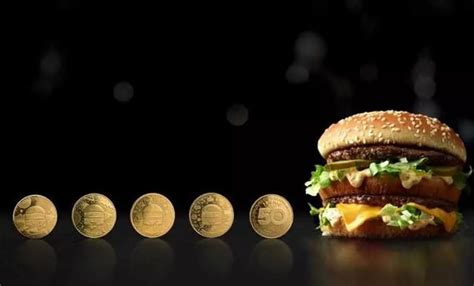 巨无霸50周年庆典，麦当劳推出限量版纪念币_奇速英语