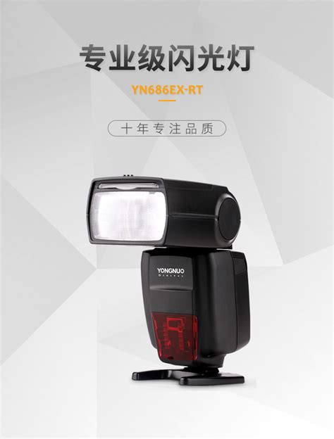Canon/佳能 闪光灯SPEEDLITE 470EX-AI 智能跳闪闪光灯 新一代AI系统