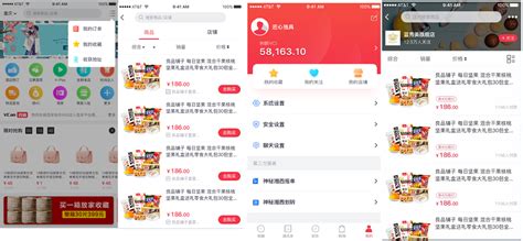 漯河公交app下载-漯河公交最新版下载v3.0.8 安卓版-单机手游网