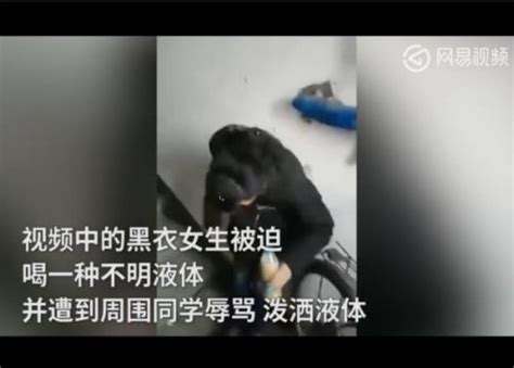 伊春市友好一中女学生被迫喝不明液体 “处女膜被捅破”不实_国内新闻_海峡网