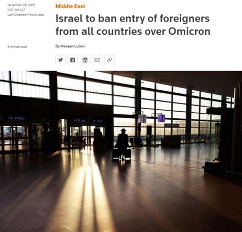 这个国家，将禁止所有外国人入境！_以色列宣布将禁止外国人入境_密克_检测
