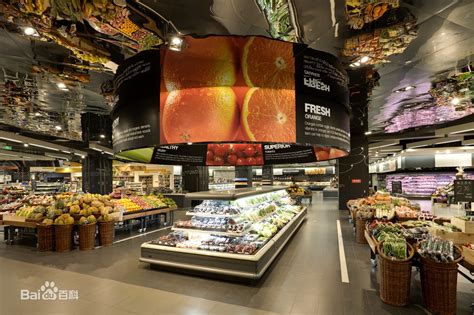 超市发推出全新自有品牌未来将按项目和业态定位“超”系列_联商网