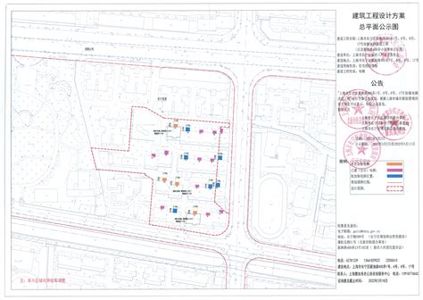 上海市长宁区人民政府-长宁区规划和自然资源局-最新公告-关于"长宁区长宁路1600弄26号楼加装电梯工程"有关内容予以公示