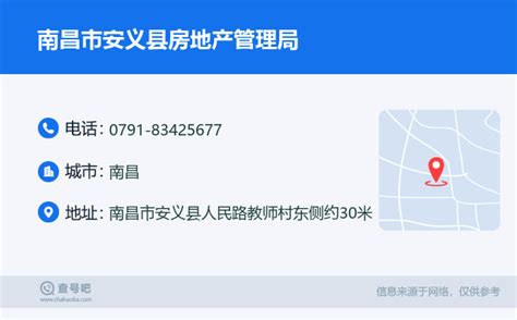 清水县2023年清水县轩辕文化旅游节6月27日至7月3日举办(图)--天水在线
