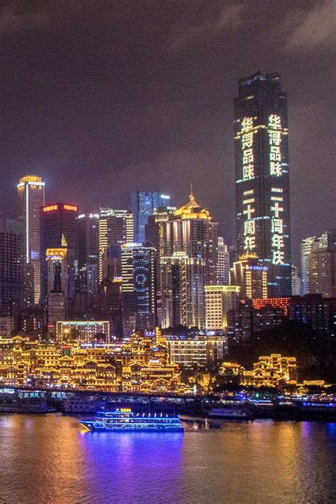 重庆夜景|摄影|风光摄影|三文建筑空间摄影 - 原创作品 - 站酷 (ZCOOL)