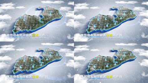遂昌县仙侠湖立体水域智慧化巡检系统项目-北京御航智能科技有限公司
