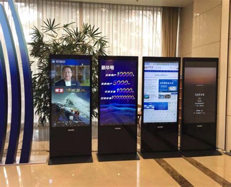 [信息发布系统]南京中医药大学通过广告机播放学校宣传片和资料-优加软件