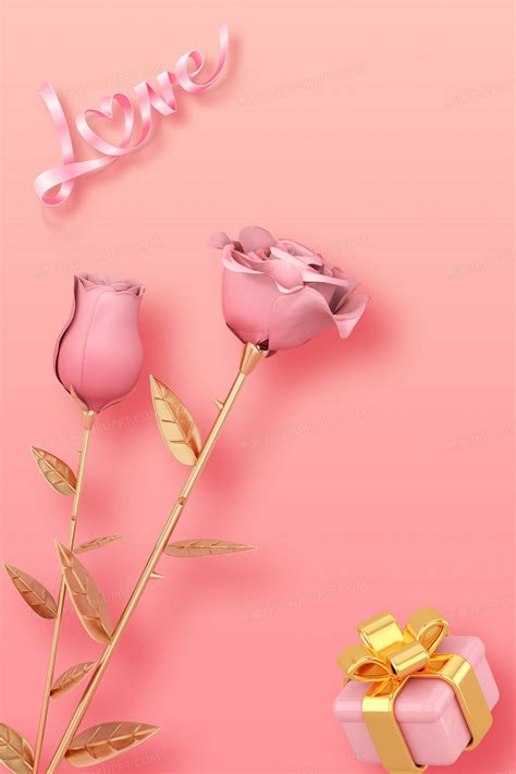 创意大气唯美浪漫粉色520情人节海报背景图片素材免费下载_熊猫办公