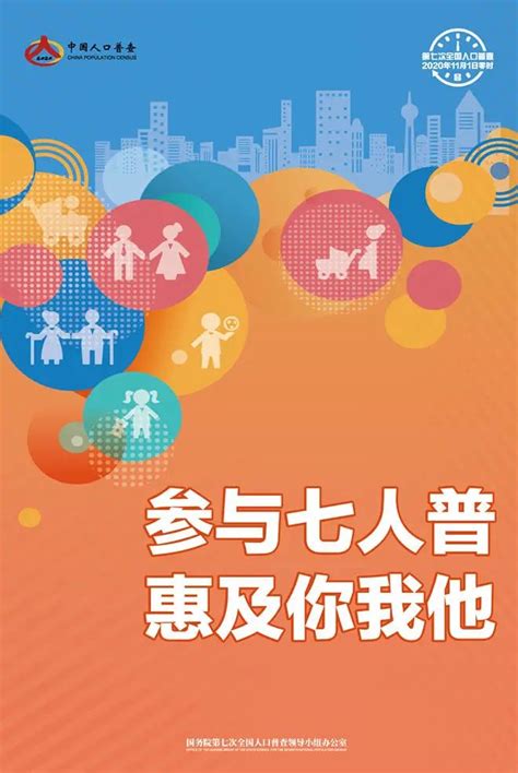 抚州市宜黄县人社局开展2023年城乡脱贫劳动力专场招聘会 - 中国网