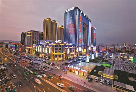 “光大·赤峰购精彩”电商平台上线发布-内蒙古金融网