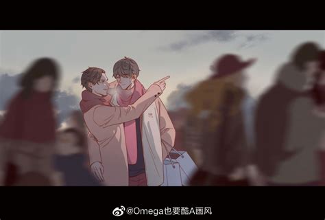 渣男团图片