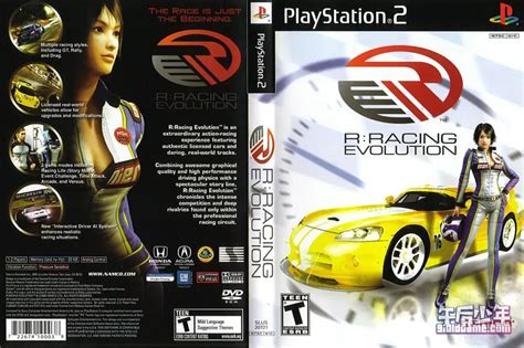 PS2 山脊赛车 进化 R: Racing Evolution - 午后少年