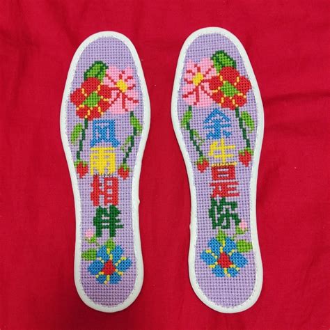 农村手工鞋垫图片新款,1314鞋垫图纸_大山谷图库