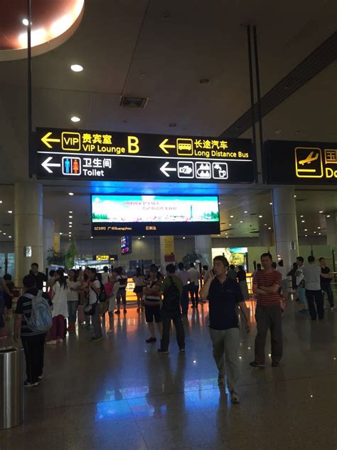 晚上有没有新郑机场到郑州市区的大巴？谢谢-晚上11点有没有新郑机场到郑州市区的大巴？