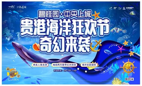 广西贵港荷花文化旅游节来啦，7月23日上午开幕-搜狐大视野-搜狐新闻