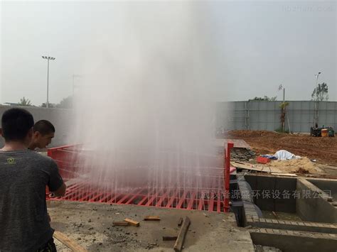 武汉工程车辆冲洗机拌合站自动洗车系统-环保在线