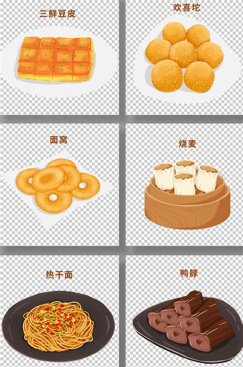 妹子窝图片