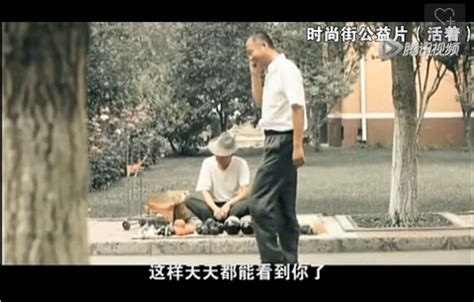 河北首部公益支教纪录片《花开太行》发布_凤凰网视频_凤凰网