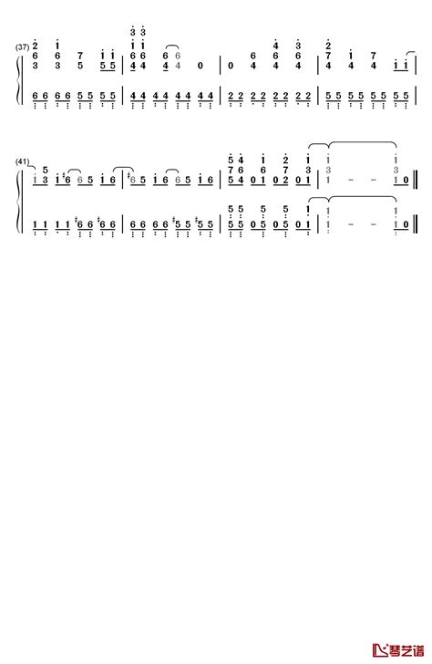 M八七-新奥特曼主题曲双手简谱预览3-钢琴谱文件（五线谱、双手简谱、数字谱、Midi、PDF）免费下载