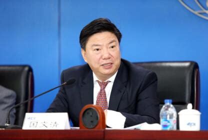 中冶集团暨中国中冶2021年度工作会议在京召开_中国网客户端