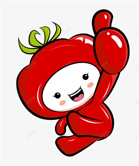 西红柿头像图片