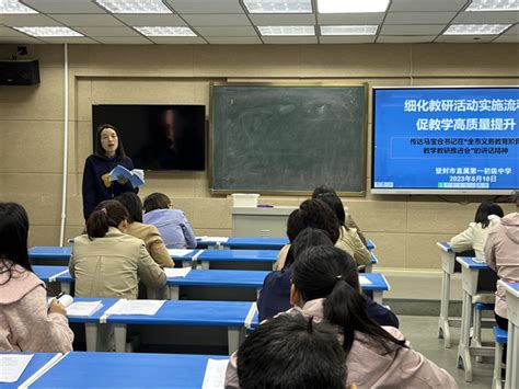 以研促教，教学相长-四川航天职业技术学院