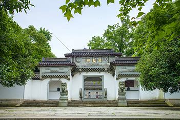 浙江诸暨文化景点图片