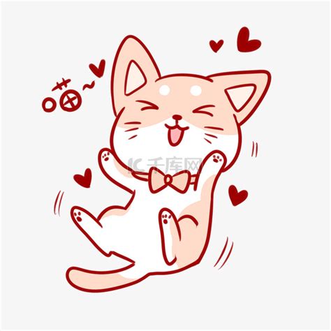 粉色猫非主流头像