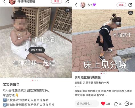 色情大全图片