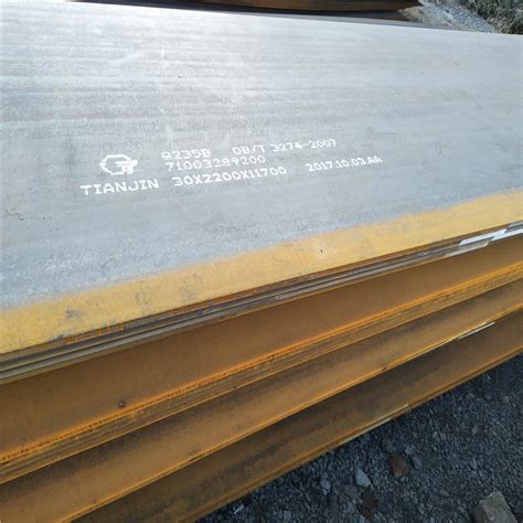 Q235B钢板- 无锡鑫巨钢金属材料有限公司