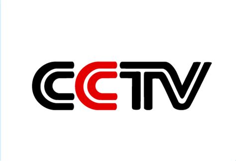 科学网—波士顿的“CCTV”与中央电视台的CCTV之区别 - 毛宁波的博文