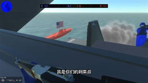 战地模拟器：最强航母出击，火力超强太壮观了！