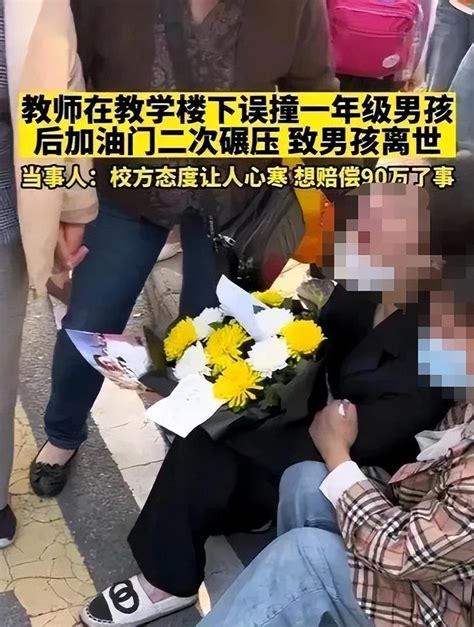 武汉校园被撞致死小学生的母亲坠楼身亡 人们为何要如此针对一位母亲-股城热点