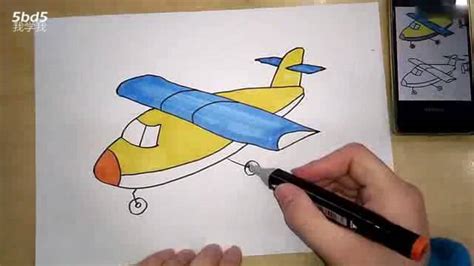 儿童如何画飞机简笔画(儿童如何画飞机简笔画图片) | 抖兔教育