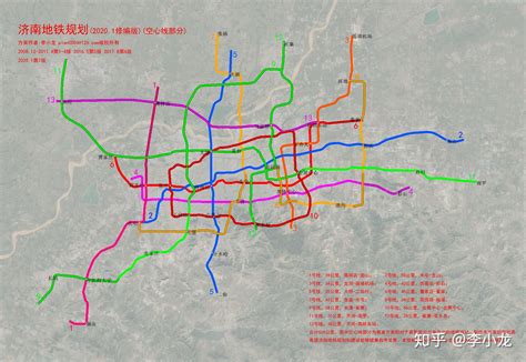 济南地铁规划(2020版)(李小龙原创作品) - 知乎