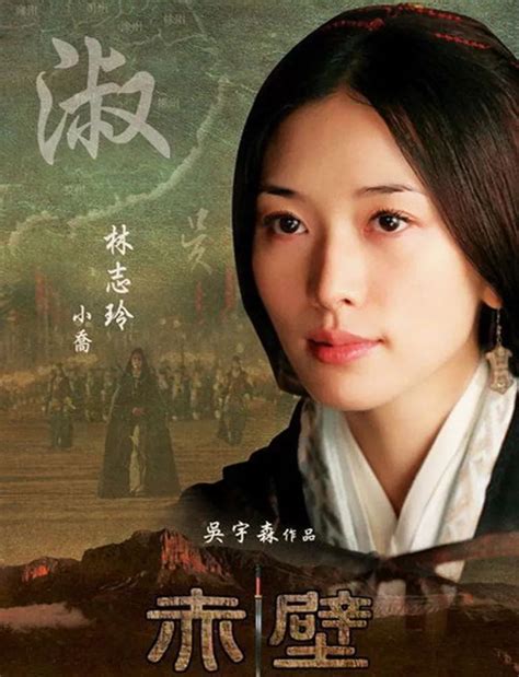 古代第一位女历史学家，守寡后写了一本书，祸害中国女性两千年_凤凰网视频_凤凰网