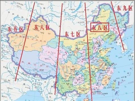 中国明明跨越5个时区，为何全国都用北京时间？看完涨知识了_腾讯视频}