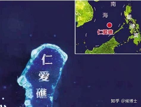 南海仁爱礁破船最新消息、仁爱礁中国又要被打脸了 - 国际 - 华网