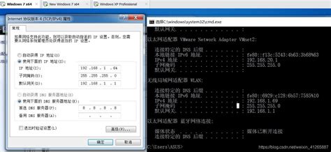 VMware Workstation网卡设置及三种常用的网络模式_vmware workstation 网卡设置-CSDN博客